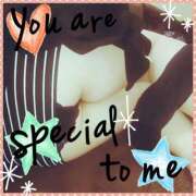 そうま おひさしからのきんきゅー！ 丸妻 厚木店