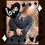 そうま おはよございます！ 丸妻 厚木店