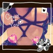 そうま ٩(ˊﾛˋ*)وｵﾊﾖｰ✮ｺﾞｻﾞﾏｽ♡ 丸妻 厚木店