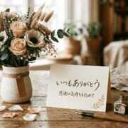 ヒメ日記 2026/09/12 13:36 投稿 しらき モアグループ丸妻厚木店