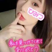 ヒメ日記 2025/05/20 20:33 投稿 倉科ちさと ニューハーフヘルスxoxokiss キスキスキス西船橋・千葉