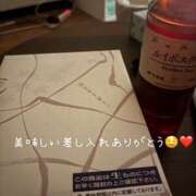 ヒメ日記 2025/05/25 00:20 投稿 倉科ちさと ニューハーフヘルスxoxokiss キスキスキス西船橋・千葉