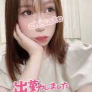 ヒメ日記 2025/05/26 12:07 投稿 倉科ちさと ニューハーフヘルスxoxokiss キスキスキス西船橋・千葉