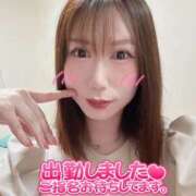 ヒメ日記 2025/05/28 13:28 投稿 倉科ちさと ニューハーフヘルスxoxokiss キスキスキス西船橋・千葉