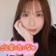 ヒメ日記 2025/09/04 12:03 投稿 倉科ちさと ニューハーフヘルスxoxokiss キスキスキス西船橋・千葉