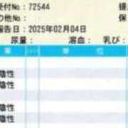 ヒメ日記 2025/02/05 15:52 投稿 うる 君と！ヤリスギ学園～舐めたくてグループ町田校～