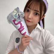 ヒメ日記 2025/03/13 23:32 投稿 うる 君と！ヤリスギ学園～舐めたくてグループ町田校～