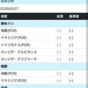 ヒメ日記 2026/05/28 17:13 投稿 うる 君と！ヤリスギ学園～舐めたくてグループ町田校～