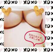 ヒメ日記 2025/01/15 22:51 投稿 さな ギン妻パラダイス梅田店