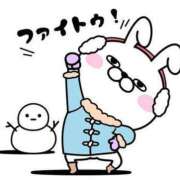 ヒメ日記 2025/01/20 13:38 投稿 さな ギン妻パラダイス梅田店