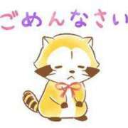 ヒメ日記 2025/01/24 10:55 投稿 さな ギン妻パラダイス梅田店