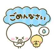 ヒメ日記 2025/02/10 09:11 投稿 さな ギン妻パラダイス梅田店