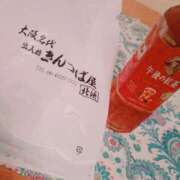 ヒメ日記 2025/04/22 20:18 投稿 さな ギン妻パラダイス梅田店
