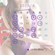 ヒメ日記 2025/06/01 17:34 投稿 伊織 秘書室(吉原)