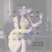 伊織 🗓🗓🗓 秘書室(吉原)