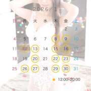 ヒメ日記 2025/12/31 00:56 投稿 伊織 秘書室(吉原)