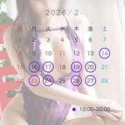 ヒメ日記 2026/02/08 01:39 投稿 伊織 秘書室(吉原)