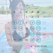 ヒメ日記 2026/07/06 11:12 投稿 伊織 秘書室(吉原)