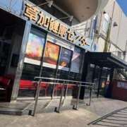 ヒメ日記 2024/12/10 16:59 投稿 ひなた ウルトラハピネス