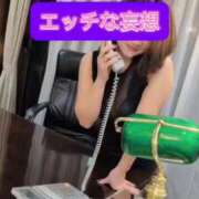 ヒメ日記 2024/12/12 12:29 投稿 ひなた ウルトラハピネス