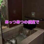 ヒメ日記 2024/12/16 13:42 投稿 ひなた ウルトラハピネス