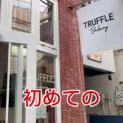 ヒメ日記 2024/12/23 12:49 投稿 ひなた ウルトラハピネス