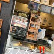 ヒメ日記 2025/01/10 11:49 投稿 ひなた ウルトラハピネス