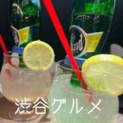 ヒメ日記 2025/02/19 10:09 投稿 ひなた ウルトラハピネス