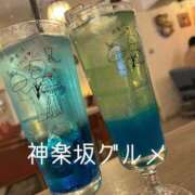 ヒメ日記 2025/03/01 21:19 投稿 ひなた ウルトラハピネス