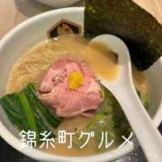 ヒメ日記 2025/03/11 11:39 投稿 ひなた ウルトラハピネス