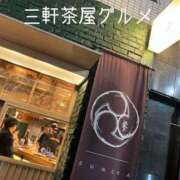 ヒメ日記 2025/03/15 22:19 投稿 ひなた ウルトラハピネス