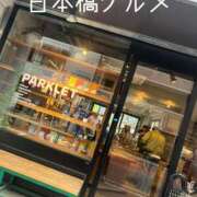 ヒメ日記 2025/04/07 12:15 投稿 ひなた ウルトラハピネス