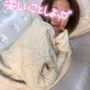 ヒメ日記 2025/11/13 10:59 投稿 ひなた ウルトラハピネス