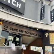 ヒメ日記 2025/11/27 15:20 投稿 ひなた ウルトラハピネス