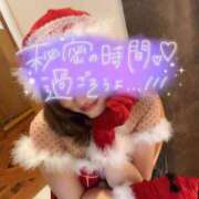 ヒメ日記 2025/12/05 15:20 投稿 ひなた ウルトラハピネス