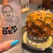 ヒメ日記 2026/06/09 18:09 投稿 ひなた ウルトラハピネス