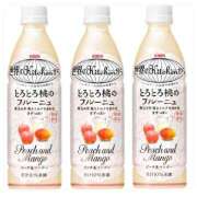 ヒメ日記 2026/03/19 13:25 投稿 杏(あん) 立川熟女の秘密基地