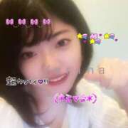 ヒメ日記 2025/03/19 16:02 投稿 鹿野ゆりな 池袋パラダイス