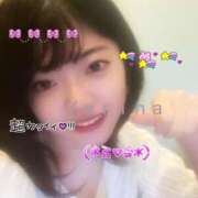 ヒメ日記 2025/03/19 16:14 投稿 鹿野ゆりな 池袋パラダイス