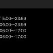 ヒメ日記 2025/02/16 01:57 投稿 ノノ ルパン