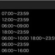 ヒメ日記 2025/05/25 16:00 投稿 ノノ ルパン