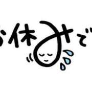 ヒメ日記 2025/05/28 10:18 投稿 ノノ ルパン