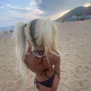 ヒメ日記 2025/05/30 00:39 投稿 ノノ ルパン