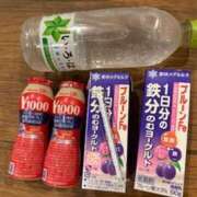 ヒメ日記 2025/11/05 15:59 投稿 ノノ ルパン