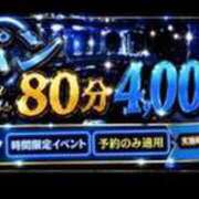 ヒメ日記 2026/04/19 06:37 投稿 ノノ ルパン