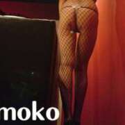 ヒメ日記 2025/03/19 08:23 投稿 葉月ももこ ミセス大阪十三店