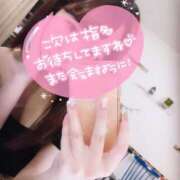 ヒメ日記 2024/12/17 12:45 投稿 るい 秒即DE舐めてミント池袋店