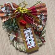 ヒメ日記 2025/01/03 11:17 投稿 るい 秒即DE舐めてミント池袋店