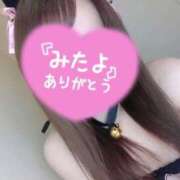 ヒメ日記 2025/02/05 12:12 投稿 るい 秒即DE舐めてミント池袋店