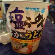 ヒメ日記 2024/12/22 18:00 投稿 うみ ぷるるん小町日本橋店